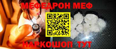 хмурый Бузулук