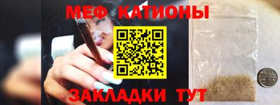 стаф Будённовск