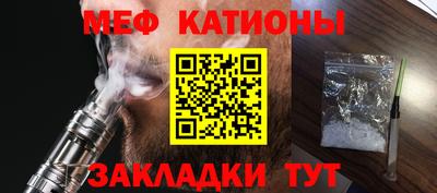 стаф Будённовск