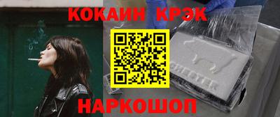 хмурый Бузулук