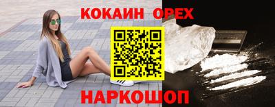 хмурый Бузулук