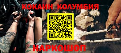 хмурый Бузулук