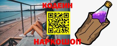 хмурый Бузулук