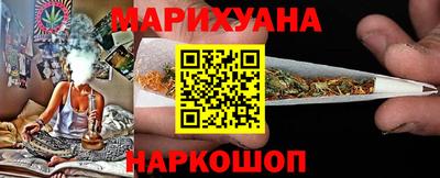 хмурый Бузулук