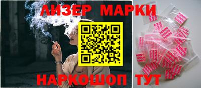 стаф Будённовск