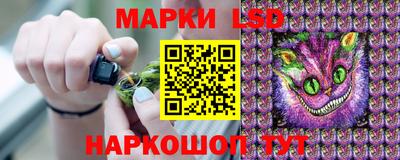 хмурый Бузулук
