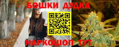альфа пвп VHQ Бугуруслан