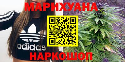 альфа пвп VHQ Бугуруслан