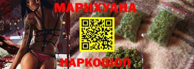 хмурый Бузулук