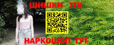 альфа пвп VHQ Бугуруслан