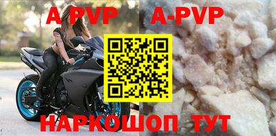 хмурый Бузулук