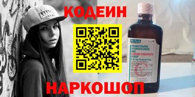 хмурый Бузулук