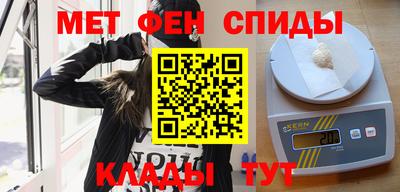 стаф Будённовск