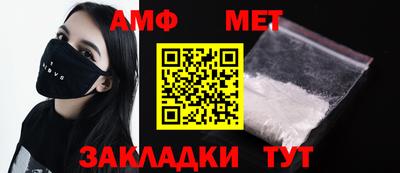 стаф Будённовск