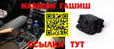 стаф Будённовск
