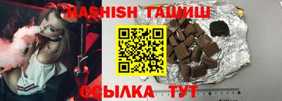 стаф Будённовск