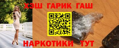 альфа пвп VHQ Бугуруслан