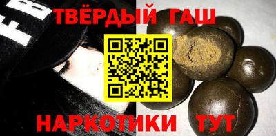 хмурый Бузулук