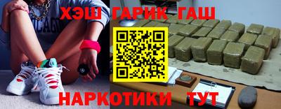 хмурый Бузулук