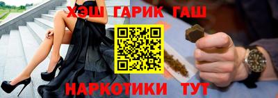 хмурый Бузулук