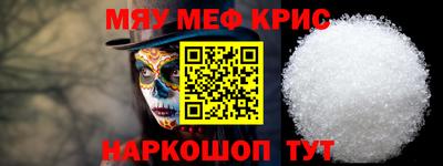 хмурый Бузулук