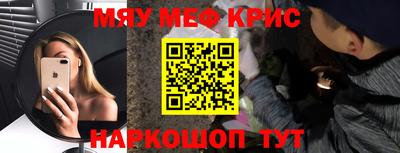 хмурый Бузулук